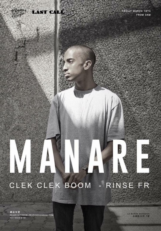 MANARÉ – ASIAN TOUR – MARCH 2016