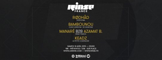 RINSE FRANCE NIGHTS